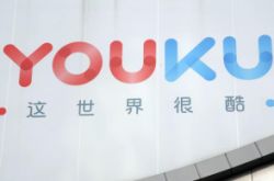 4分钟教程!拉萨公司电话_哔哩哔哩-2
